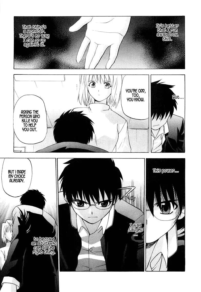 Shingetsutan Tsukihime Chapter 9 27